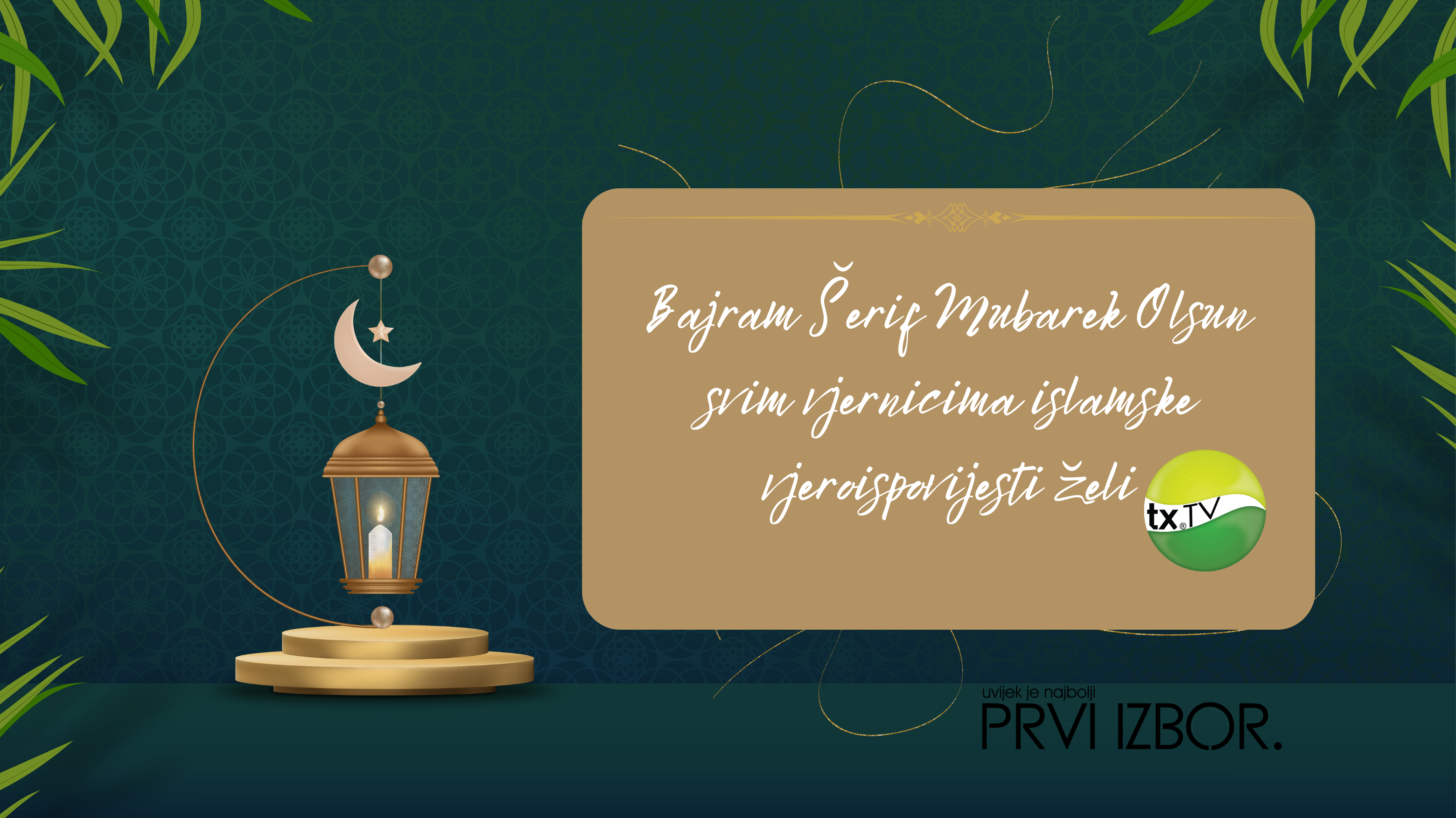 Bajram Šerif Mubarek Olsun